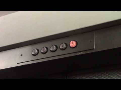 Old Otis Bottom Drive Traction Elevator At Gallagaler Hall Creighton University In Omaha Nebraska