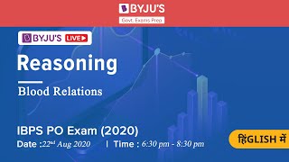 Free Crash Course(IBPS PO Prelims 2020) | Blood Relations | Reasoning