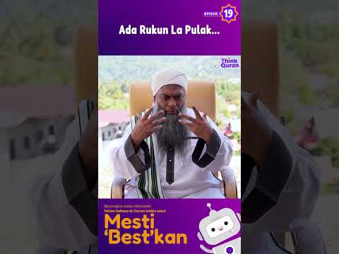 19 - Ada Rukun La Pulak  | Ustaz Shahul Hamid