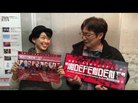 d：丹下×戒田コメント動画