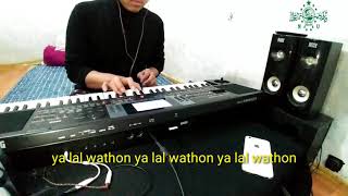 Download lagu YALAL WATHON * Syiar nada* karaoke mp3