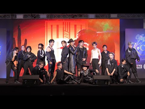 231015 KILLUSION cover ATEEZ - HALAZIA + BOUNCY (K-HOT CHILLI PEPPERS) @ K Cover Dance (Final)