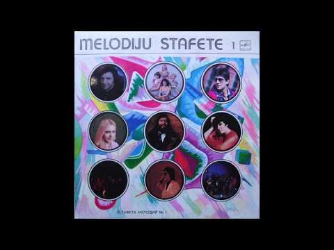 Aija Kukule - Nāc, Sēdies Manā Mākonī! (disco pop, Latvia USSR 1982)