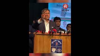 আওয়ামী লীগকে ‘স*ন্ত্রাসী সংগঠন’ বললেন স্বরাষ্ট্রমন্ত্রী | Daily Sakalbela