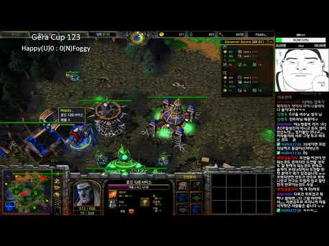 [워크3] Gera Cup 123회차 4강전