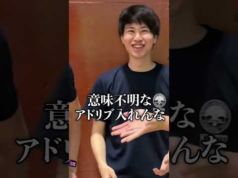 英語文化学科 トレバー・バウアーが1番凄いと思った日本の打者#Shorts