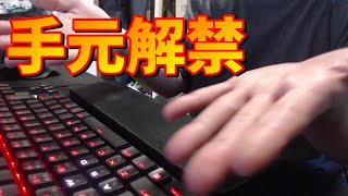 【最初で最後】手元動画撮るとラグいので二度と取らないと思う【フォートナイト】