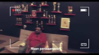 Vivegam - Surviva Song Teaser | Ajith Kumar | Anirudh Ravichander | Siva