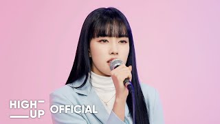 [影音] STAYC 迷你二輯收錄曲Live Medley