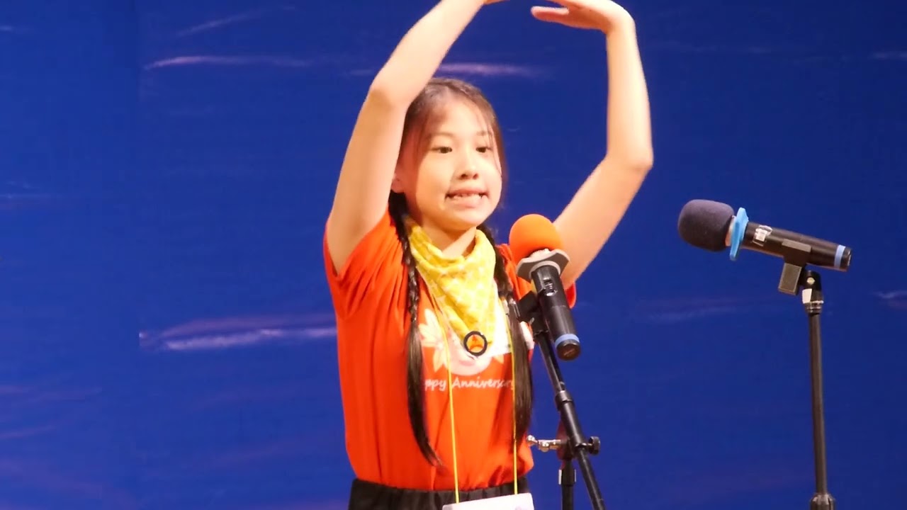 2024朗誦比賽選手花絮
