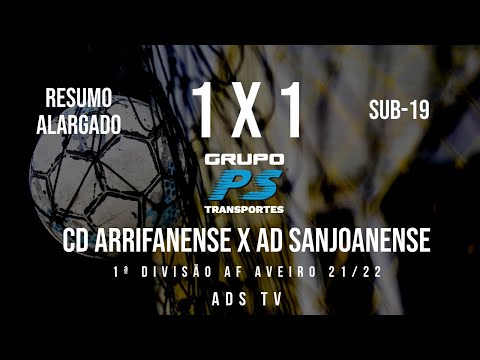 📺 Highlights ✔ Sub-19 ⚽ Clube Desportivo Arrifanense x AD Sanjoanense - 6ª Jornada