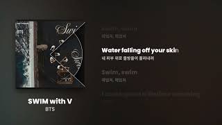 Download lagu BTS - SWIM with V (Electronic Remix) [Lyrics/가사번역] mp3