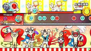 [太鼓さん次郎創作譜面]上海紅茶館