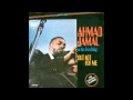 Ahmad Jamal - But Not For Me