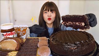 GIANT CHOCOLATE MOCHI, CHOCOLATE CAKE, CHOCO MILK, POCKY CHOCOLATE PARTY (Matilda Cake :D 🍫🎉 마틸다 케이크