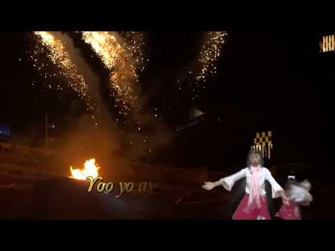 Meraih Bintang "Hoshi wo Tsukame" (JAPAN VERS.)