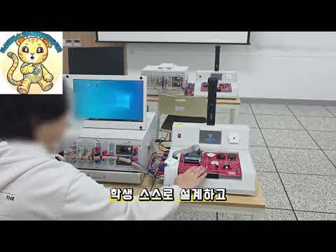 학과실습실 소개2-반도체신뢰성테스트실습