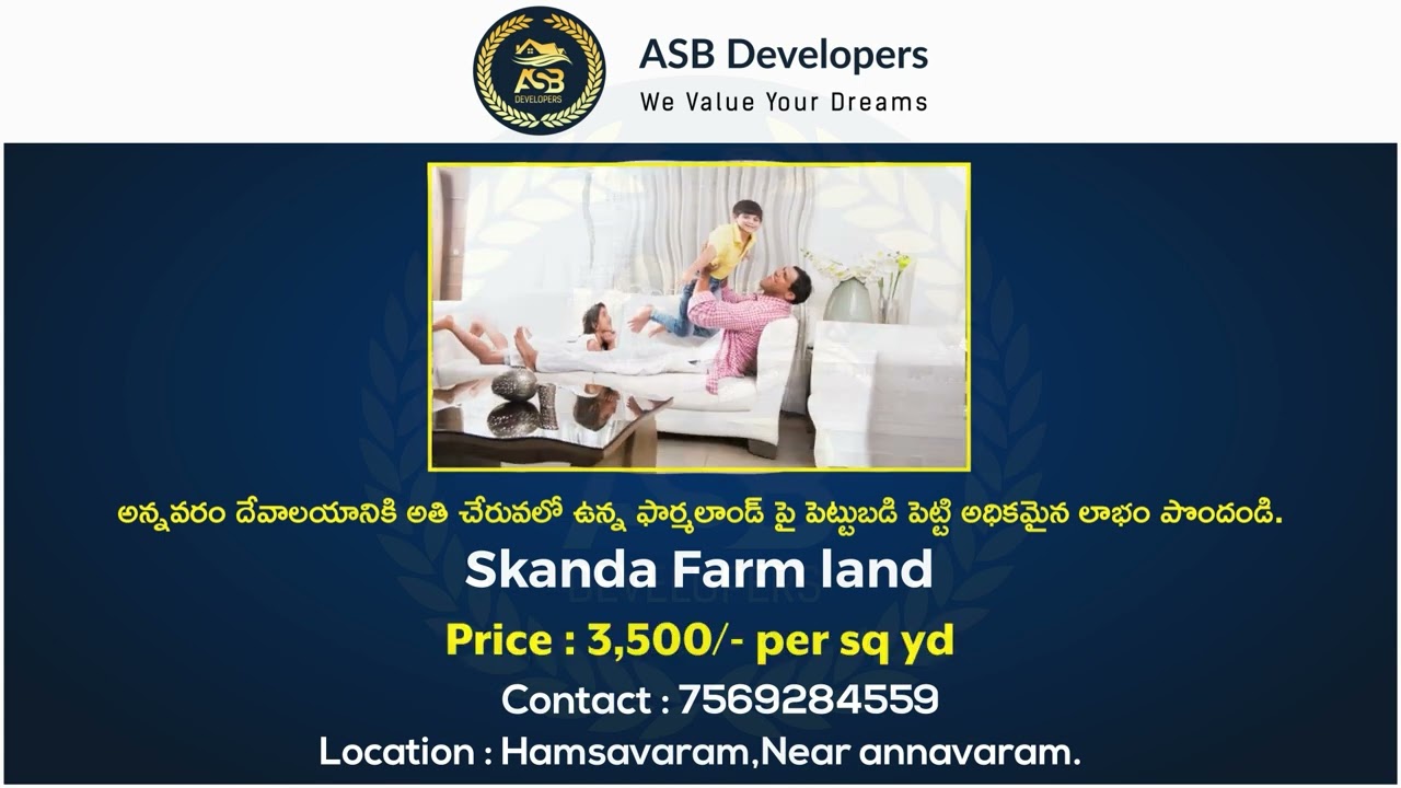 ASB Developers - Skanda Farmland