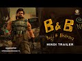 Bujji & Bhairava - Hindi Trailer | Kalki 2898 AD | Prabhas | Brahmanandam | Nag Ashwin