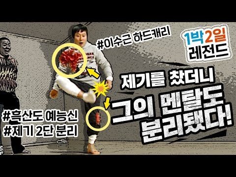 아이콘