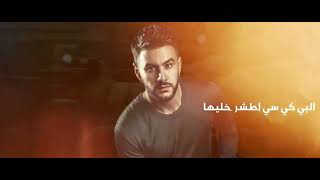 الموت الاحمر - ويكا
