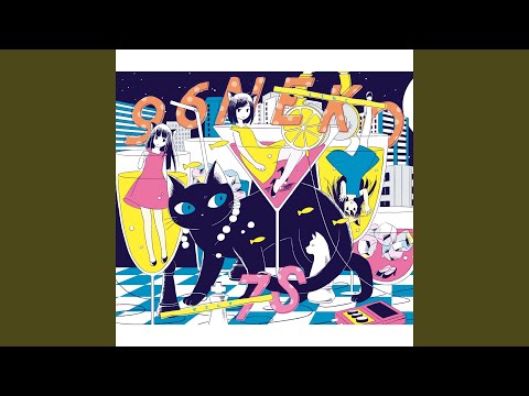 Dou Kangaetemo Watashiha Warukunai