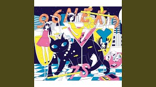 Cover art for Dou Kangaetemo Watashiha Warukunai !