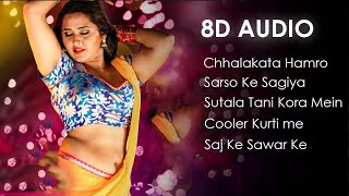 Download lagu Nonstop Kajal Raghwani Hit 8D Songs | USE HEADPHONES | HQ mp3 Download lagu Nonstop Kajal Raghwani Hit 8D Songs | USE HEADPHONES | HQ mp3