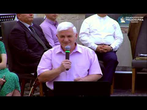 Stefan Zdrentan - Noi suntem cu toti astazi