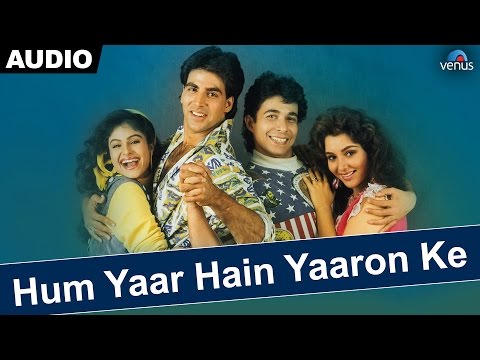 Poster hum yaar hain yaaron ke