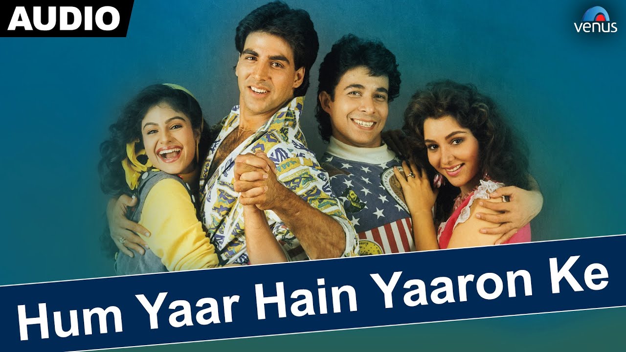 Hum Yar Hai Yaaro Ke Lyrics | Khiladi | Udit Narayan, Abhijeet | Jatin Lalit