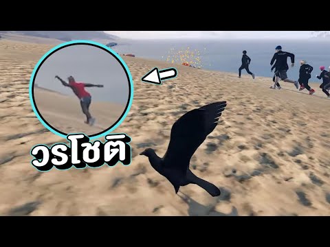 เมื่อวรโชติขอให้ผมช่วยแก้แค้นแก๊ง XD!! | GTA V RP