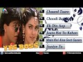 Yes Boss Audio Jukebox Shahrukh Khan Juhi Chawla Yes Boss Album