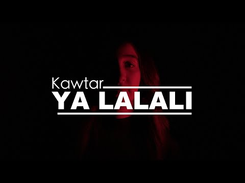 Roffo - YA LALALI | Cover by Kawtar