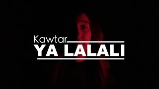 Roffo ya lalali cover by kawtar