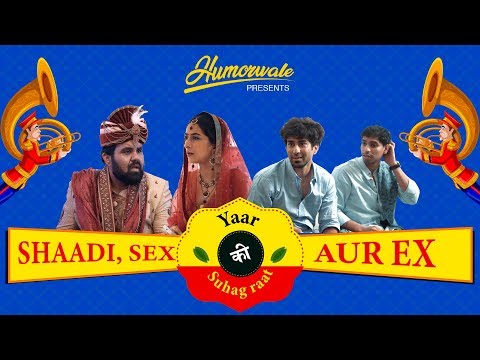 Suraj Verma Yar ki suhagraat 