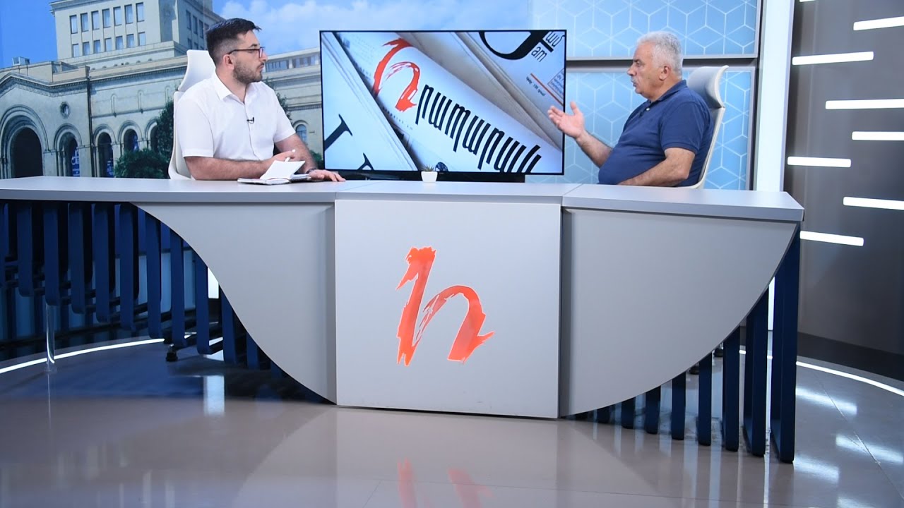 Ես չեմ կարող գործ ունենալ մի մարդու հետ, որը երկիրը հասցրել է այս վիճակին