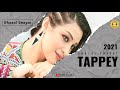 ghazal enayat Tappey 2021  | pashto new songs 2021 afghani | pashto song | Ghezaal Enayat | Tappey