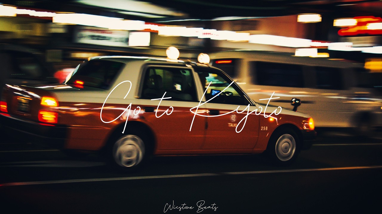 (フリートラック) "Go to Kyoto" Boom Bap Hip Hop R&B Type Beat | Night Chill Cityhop
