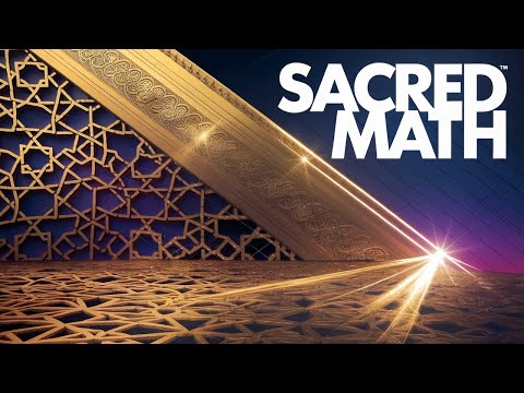 The Geometry of Islamic Design at the Institute of Islamic Art and Architecture (IIAA)