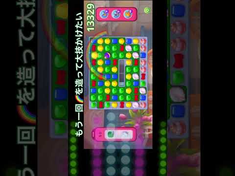 3⭐️13329  🏮盆踊り🏮　ホームスケイプ