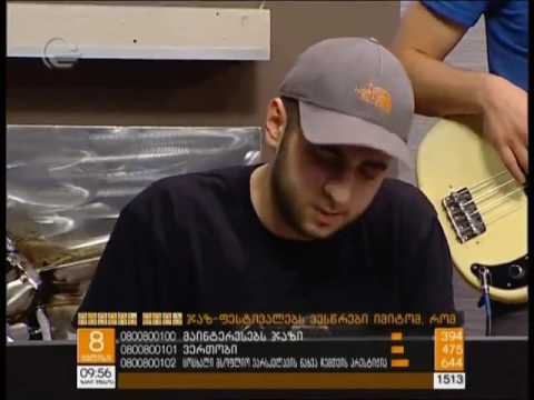 Papuna Sharikadze Trio - Straight No Chaser