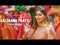 Kalyaana Paattu Full Video Veetla Vishesham RJ Balaji Shivani Vijay Y Girishh G Boney K