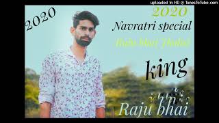 Download lagu DJ Deepak Mixing--New Navdurga Music.2022.--Dj  Deepak.Tikamgarh.......Dj Raju BHAI king jhashi 👑 mp3