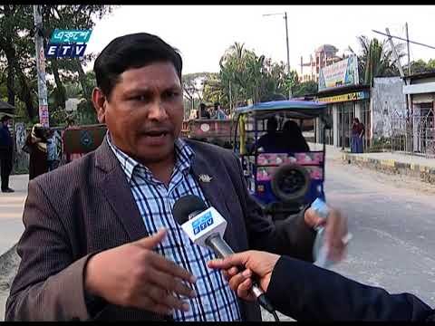 ইটিভির খবরে পাল্টে গেল দাউদকান্দির প্রধান সড়ক | ETV News