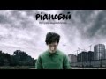 Pianoбой-Родина клип 