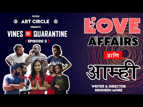 Bhushan Dambare love affair...