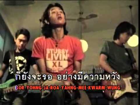 Ngom Ngai video
