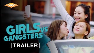 GIRLS VS. GANGSTERS Official Trailer | Sidesplitting Chinese Drama Comedy | Starring Mike Tyson