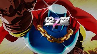#148【S14シーズン  】【#星之翼 】【#星の翼】相方：ジャンプキングを送ってきた元凶の沈黙さん【バ美肉Vtuber実況】